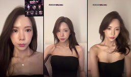 신입 방송 2일차 자연