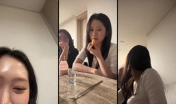시누이랑 술먹방