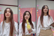 เมื่อไหร่จะปุงปัง