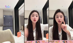 我才不是杏仁露正在直播