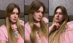 Нажмите и веселитесь!