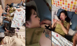石昊正在直播