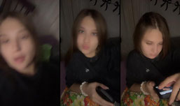 Нажмите и веселитесь!