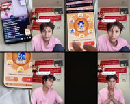 Recording Thumbnail