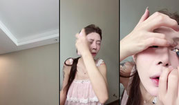 美美咨询 武汉