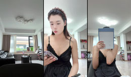 一米八有点矮～正在直播