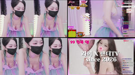 19+ㅂ>게릴라뒤늦은 한복 ><