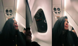 Flight!