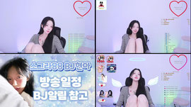 사복혀나보러와 >3<