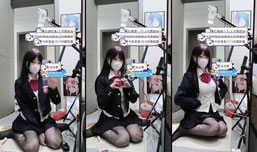 Recording Thumbnail