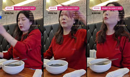 쭈꾸미 볶음 먹방
