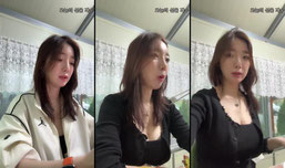 데이트 브이로그 나 에겐녀가 되어가..