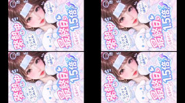 最終日1.5倍❣️(*•̀ㅂ•́)و✧