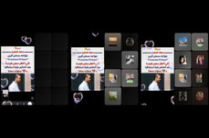 ان الدين عند الله الإسلام