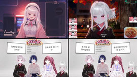 [뉴걸] (드롭스) 사소앙 명절특집 밸런스게임 w. 소라, 슈슈슈앙 ❤️베스도전중! [각력반/비바부] 33/330(12연차)/141