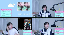 안뇽!