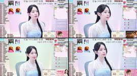 [녹] 평일저녁7시~11시