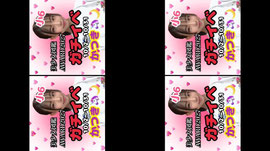 Recording Thumbnail
