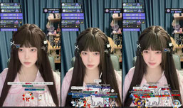 Recording Thumbnail