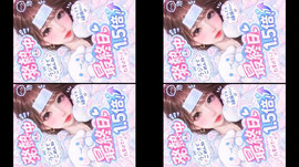 Recording Thumbnail