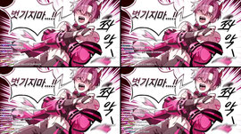 Recording Thumbnail