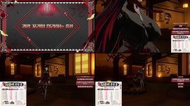 Recording Thumbnail