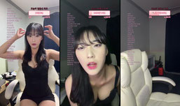 수하리s 신입 방 13일차 교복🩷