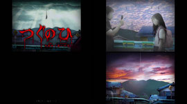 Recording Thumbnail