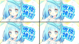 Recording Thumbnail