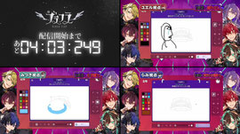 Recording Thumbnail