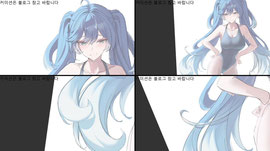 Recording Thumbnail
