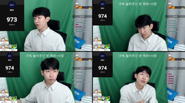 구독자 1000명까지 26명 남았는데 해주실분 제발