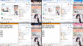 <#ever_wC>🏆 서든여캠 수진잉 앗뇽 💓