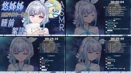 【#悠姊姊ASMR 97 -blue-】連假其中一夜，悠姊姊與你的睡前絮語🌕💤｜ #悠姊姊 #中文音聲 #ASMR #音聲 #3dio
