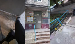 сижу под дверью у друга жду пока он выйдет