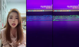 Recording Thumbnail