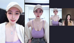 很高兴认识你