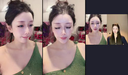 Recording Thumbnail