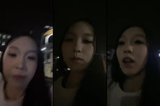 ไอเลิฟคนเก่า