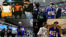 NFL RIO GAME | !discord !ig !twitter !tiktok