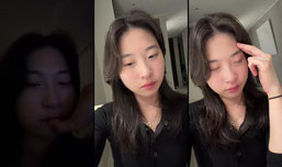 민교 2세