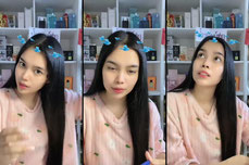 หนาวจัง