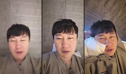 나고야