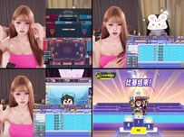 【长沙】笨蛋美女 蓝莓