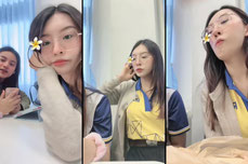 งับๆ