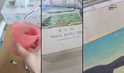 담배가 없어요..
