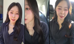 서아fromseoas SOOPStream.