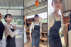 เมจิ พากินพาเที่ยว
