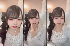 少しだけー！