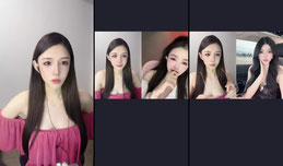 嗨